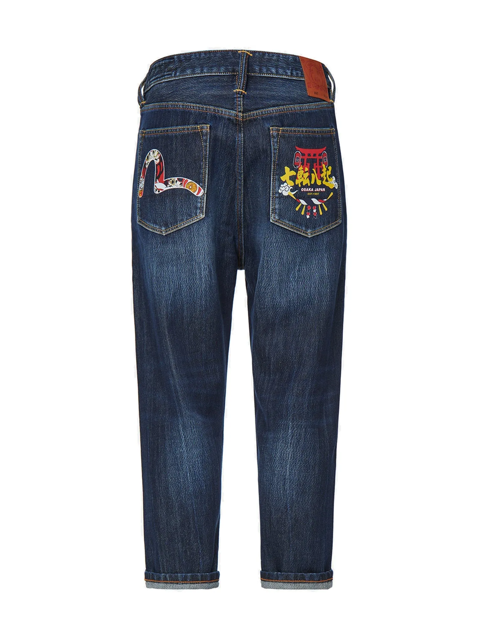 Seagull and Proverb Print Cropped Fit Jeans #2027